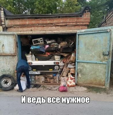 Прикрепленное изображение: image.jpg